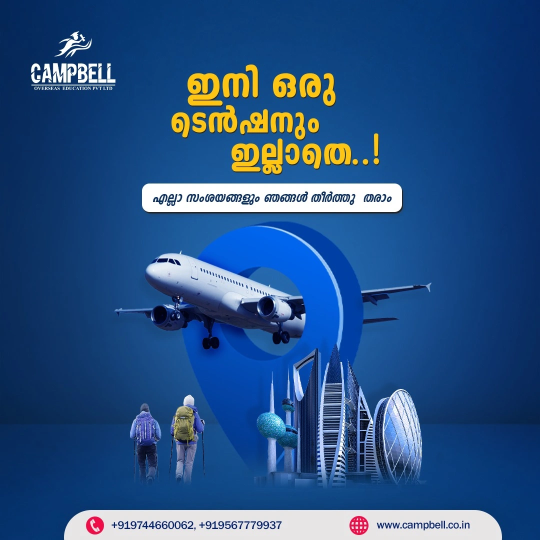 Overseas education consultants